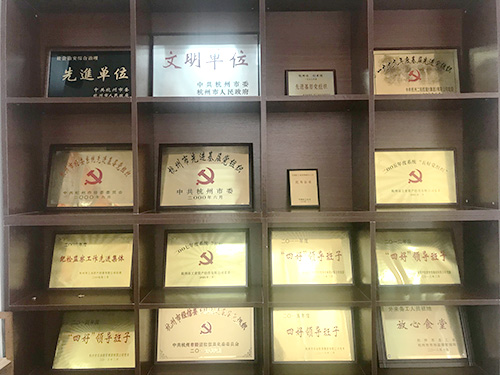 管理體系運行和清潔生產(chǎn)審核